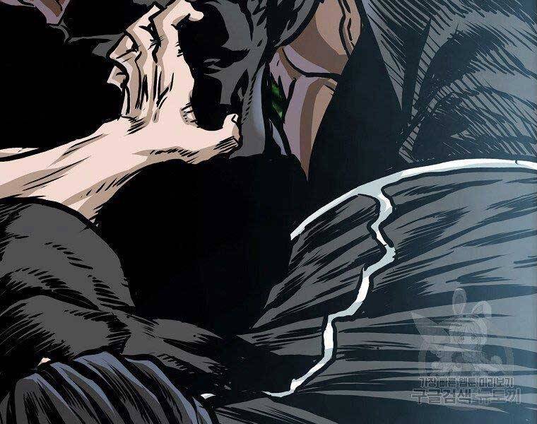 Bá Chủ Học Đường Ss4 Chapter 52 - 196