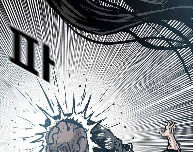 Bá Chủ Học Đường Ss4 Chapter 52 - 198