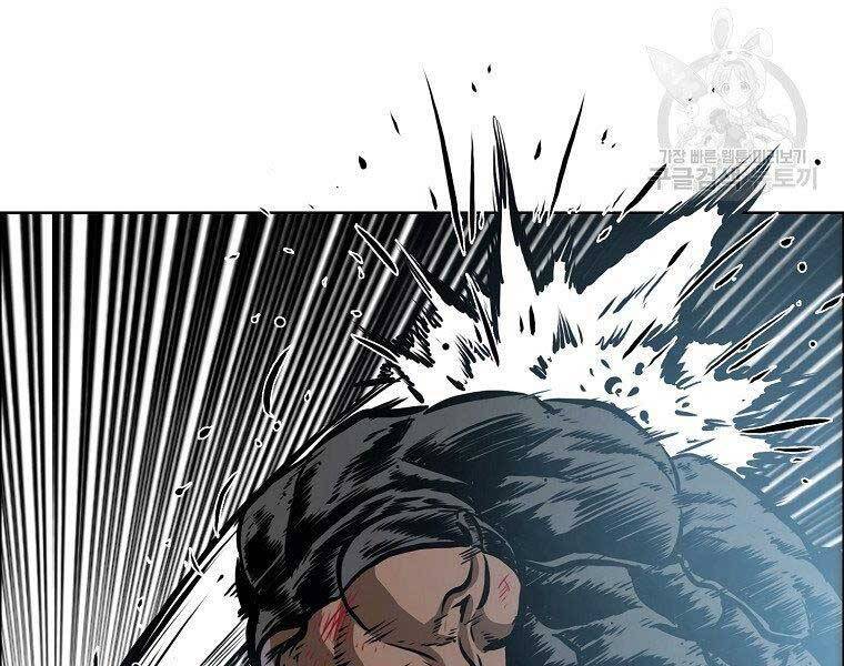 Bá Chủ Học Đường Ss4 Chapter 52 - 200