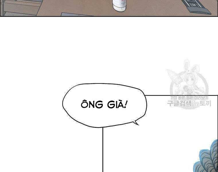 Bá Chủ Học Đường Ss4 Chapter 52 - 22