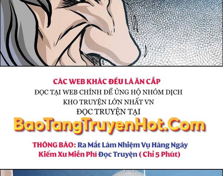 Bá Chủ Học Đường Ss4 Chapter 52 - 26