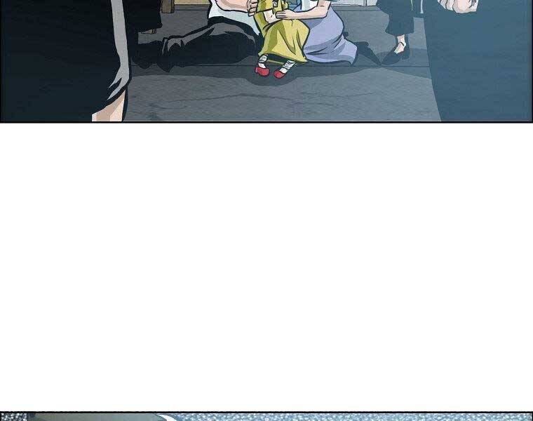 Bá Chủ Học Đường Ss4 Chapter 52 - 28