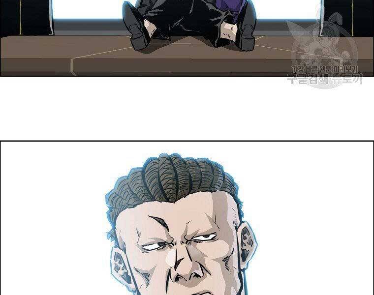 Bá Chủ Học Đường Ss4 Chapter 52 - 4