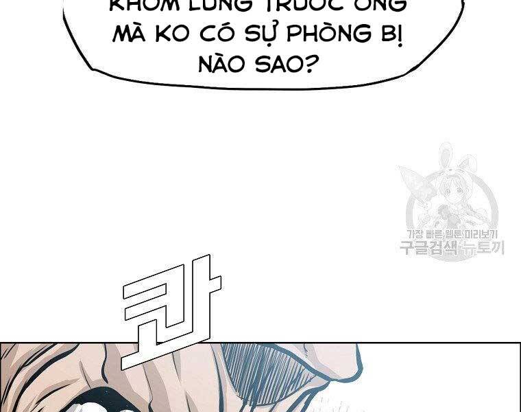 Bá Chủ Học Đường Ss4 Chapter 52 - 32
