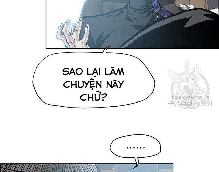 Bá Chủ Học Đường Ss4 Chapter 52 - 51