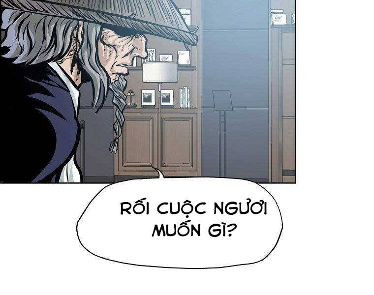 Bá Chủ Học Đường Ss4 Chapter 52 - 52