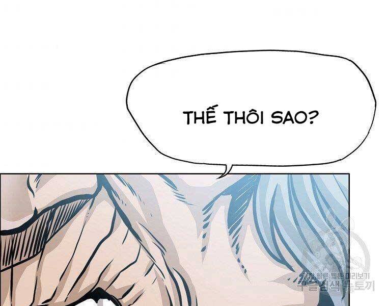 Bá Chủ Học Đường Ss4 Chapter 52 - 59