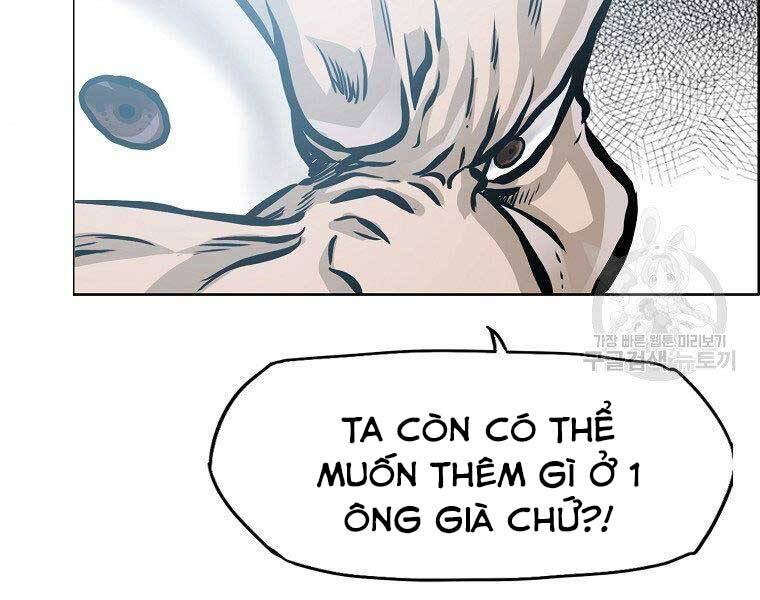 Bá Chủ Học Đường Ss4 Chapter 52 - 61