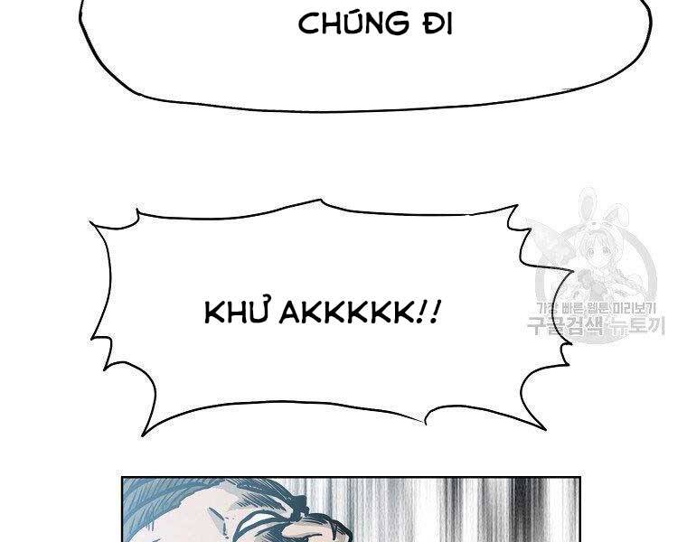 Bá Chủ Học Đường Ss4 Chapter 52 - 66