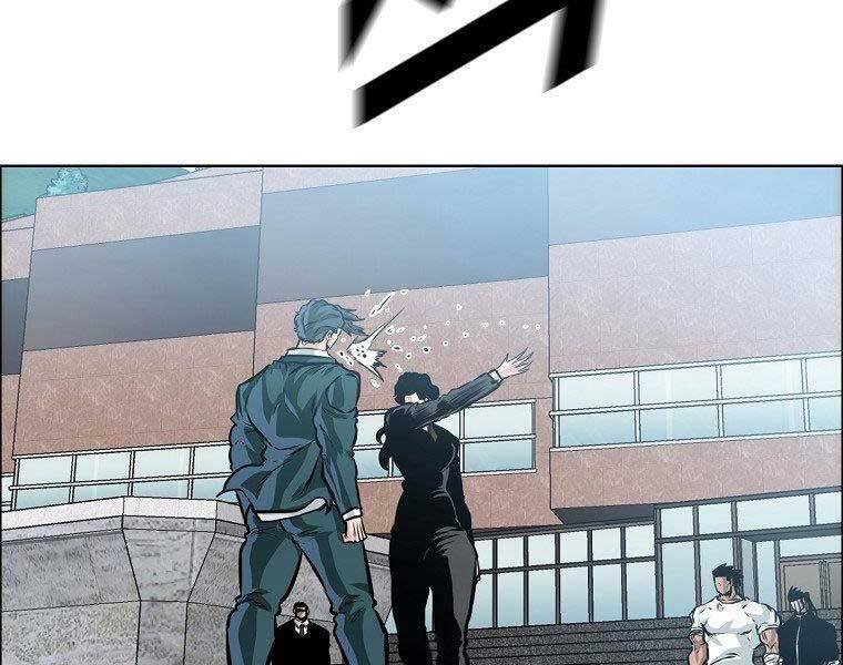 Bá Chủ Học Đường Ss4 Chapter 52 - 74