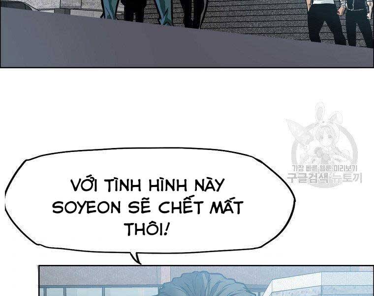 Bá Chủ Học Đường Ss4 Chapter 52 - 75