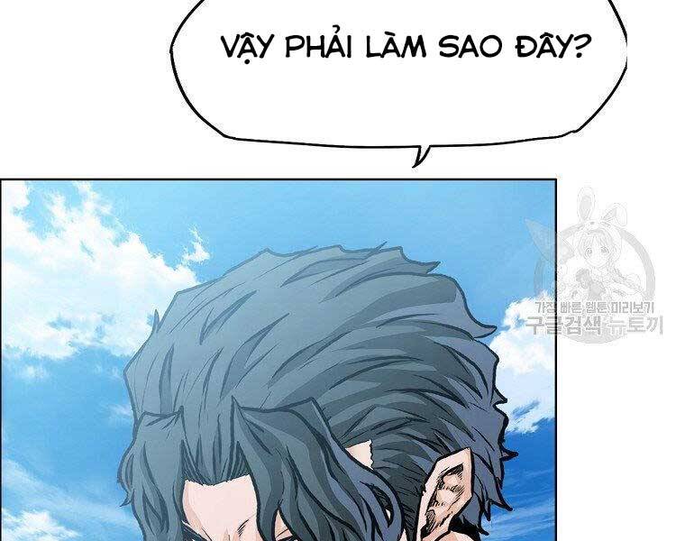 Bá Chủ Học Đường Ss4 Chapter 52 - 80
