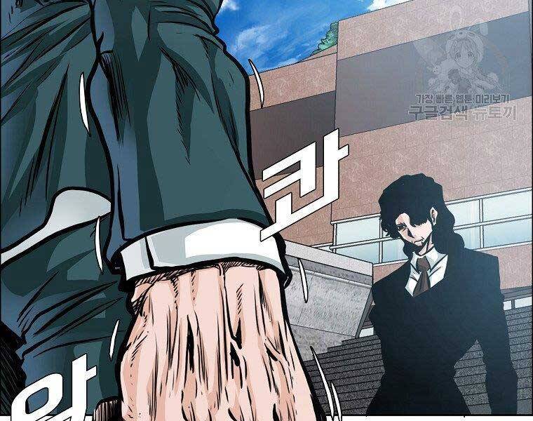 Bá Chủ Học Đường Ss4 Chapter 52 - 87