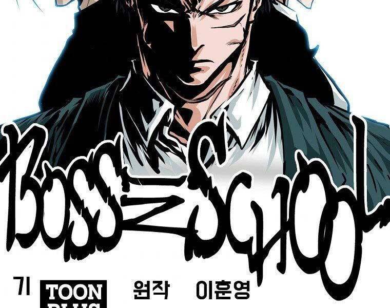 Bá Chủ Học Đường Ss4 Chapter 52 - 94