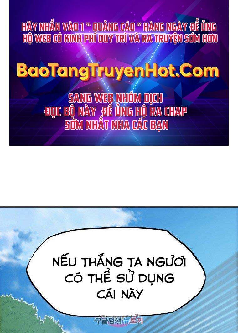 Bá Chủ Học Đường Ss4 Chapter 54 - 1