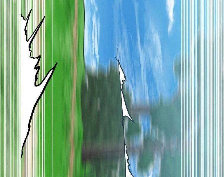 Bá Chủ Học Đường Ss4 Chapter 54 - 108