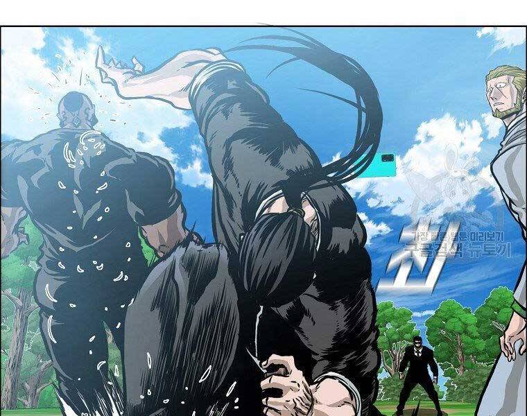 Bá Chủ Học Đường Ss4 Chapter 54 - 12