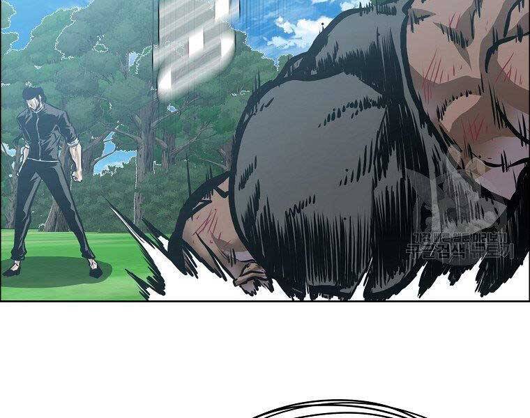 Bá Chủ Học Đường Ss4 Chapter 54 - 117