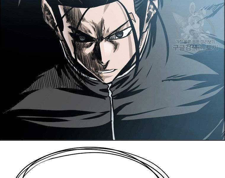 Bá Chủ Học Đường Ss4 Chapter 54 - 119