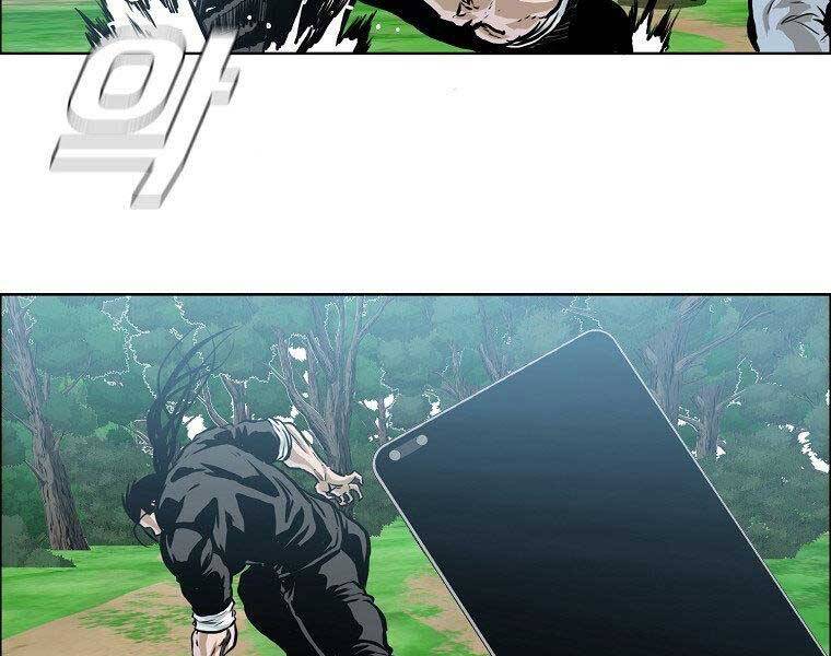 Bá Chủ Học Đường Ss4 Chapter 54 - 13