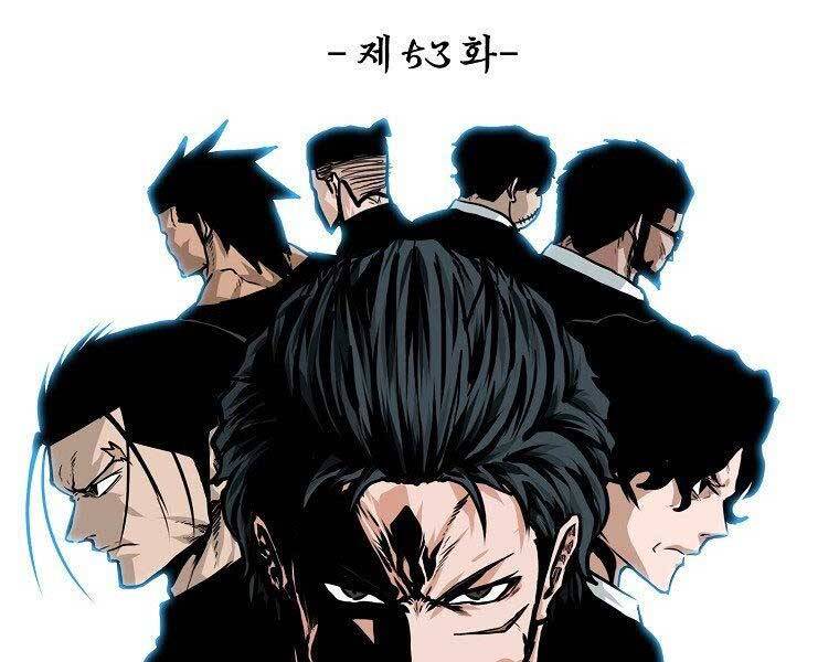 Bá Chủ Học Đường Ss4 Chapter 54 - 121