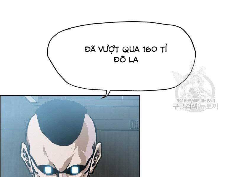 Bá Chủ Học Đường Ss4 Chapter 54 - 137