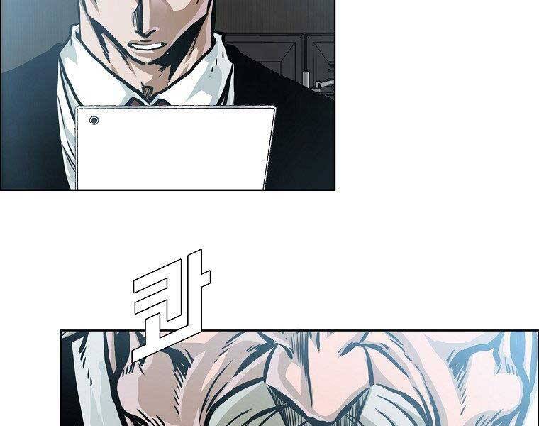 Bá Chủ Học Đường Ss4 Chapter 54 - 138