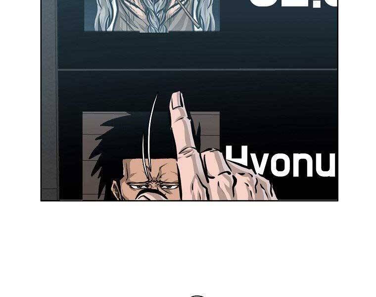 Bá Chủ Học Đường Ss4 Chapter 54 - 146