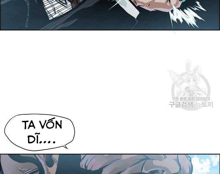 Bá Chủ Học Đường Ss4 Chapter 54 - 17