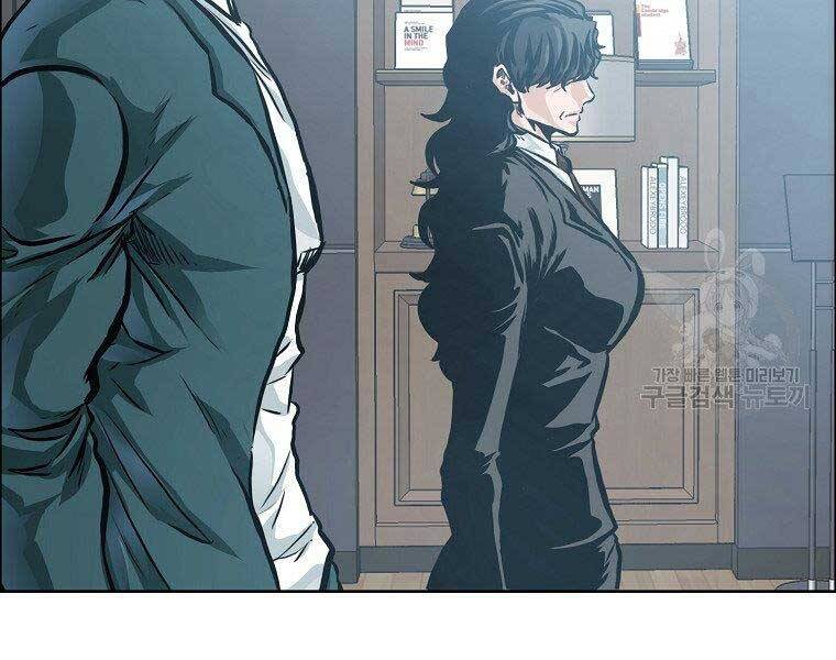 Bá Chủ Học Đường Ss4 Chapter 54 - 167