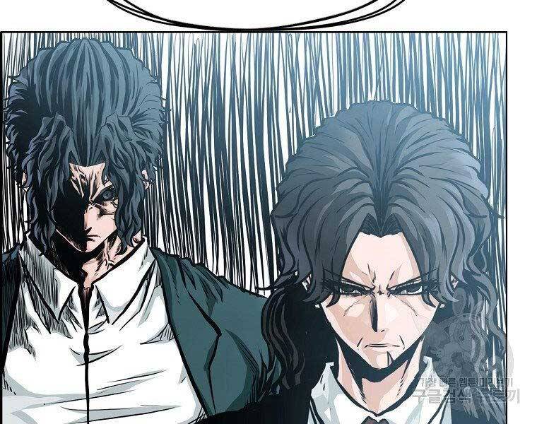 Bá Chủ Học Đường Ss4 Chapter 54 - 170