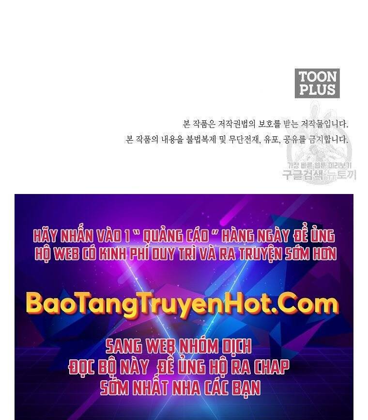 Bá Chủ Học Đường Ss4 Chapter 54 - 172