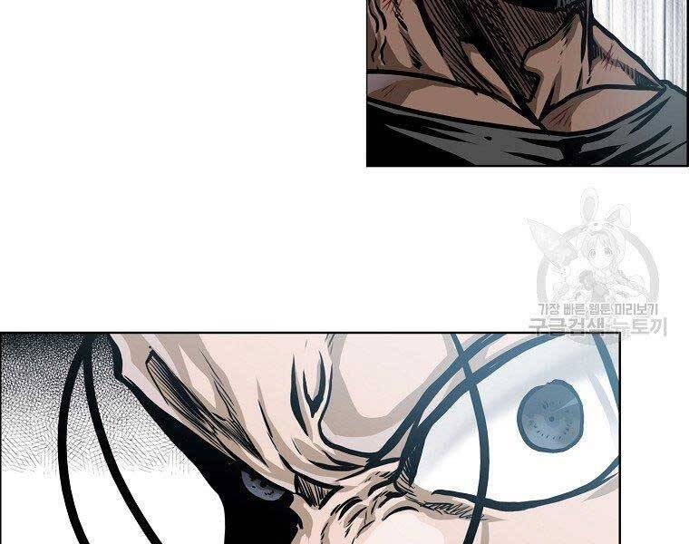 Bá Chủ Học Đường Ss4 Chapter 54 - 27