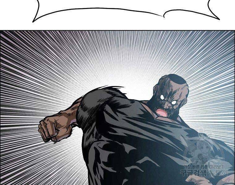 Bá Chủ Học Đường Ss4 Chapter 54 - 35