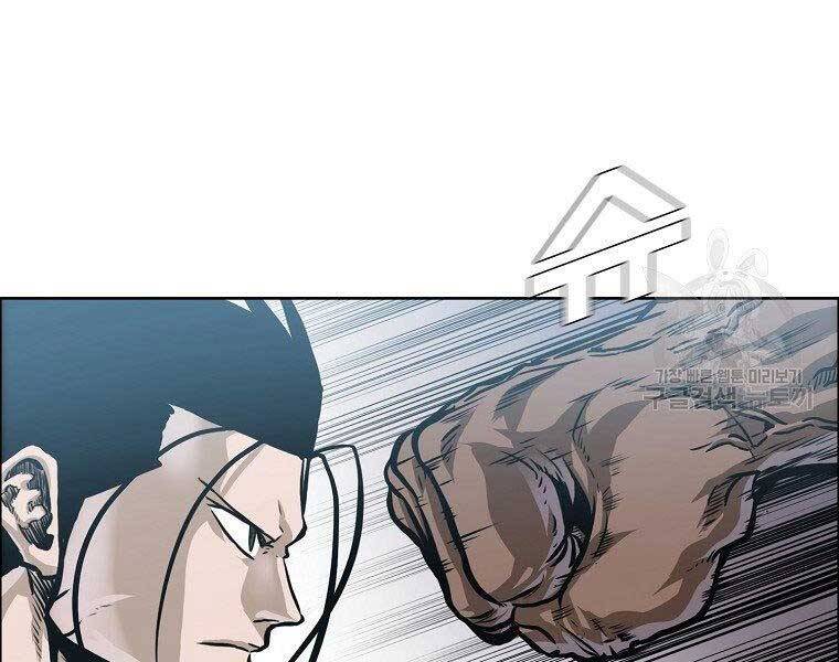 Bá Chủ Học Đường Ss4 Chapter 54 - 37