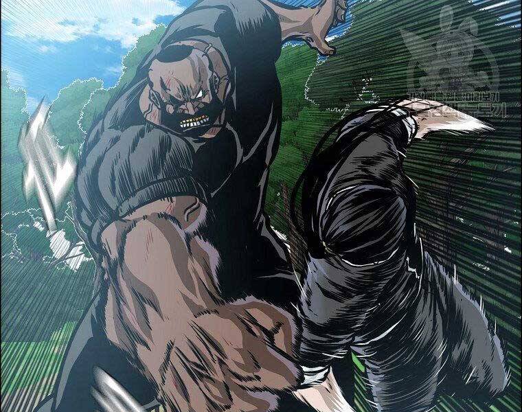 Bá Chủ Học Đường Ss4 Chapter 54 - 39