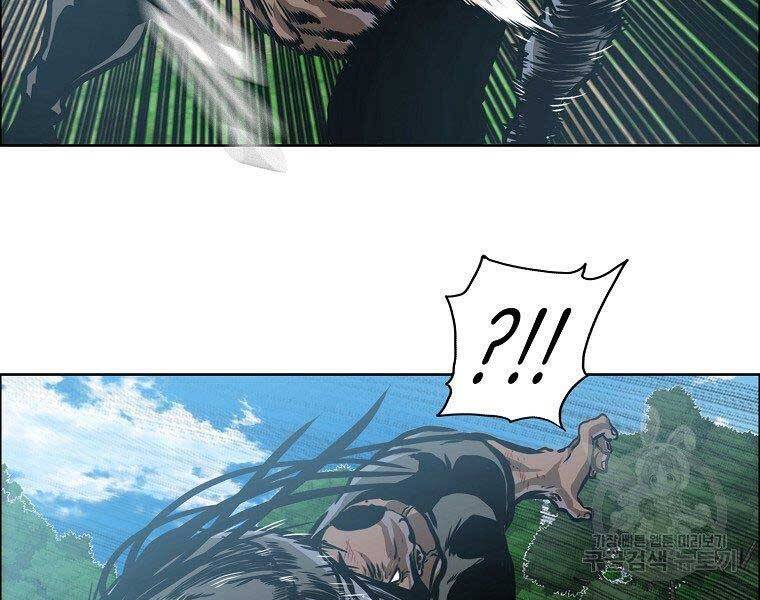 Bá Chủ Học Đường Ss4 Chapter 54 - 40