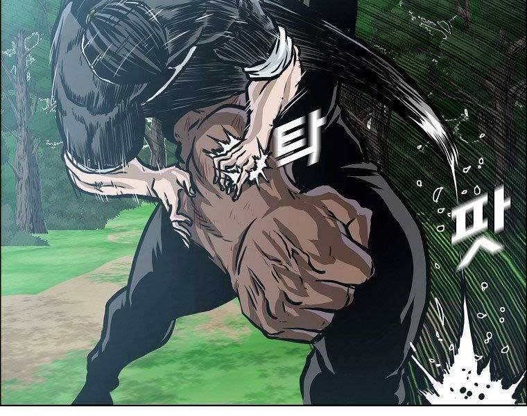 Bá Chủ Học Đường Ss4 Chapter 54 - 41