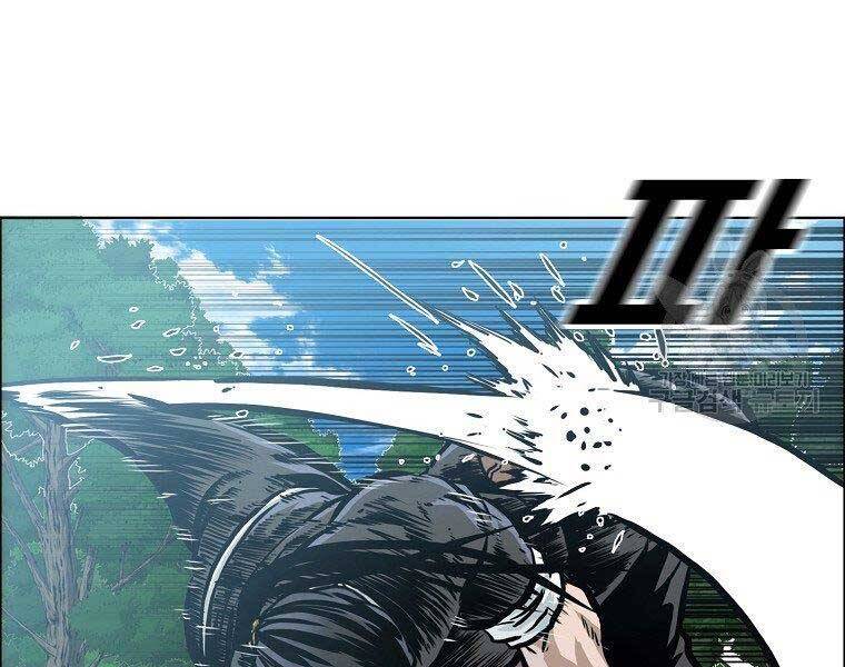 Bá Chủ Học Đường Ss4 Chapter 54 - 42