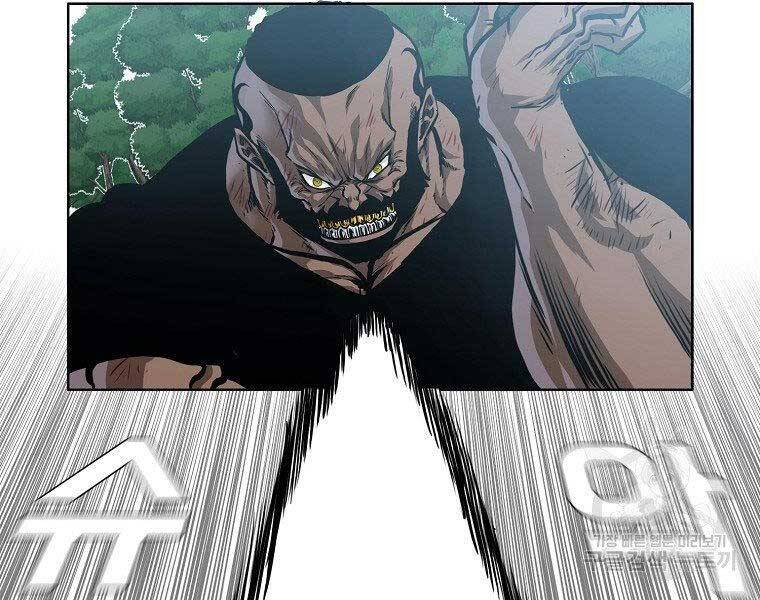 Bá Chủ Học Đường Ss4 Chapter 54 - 45