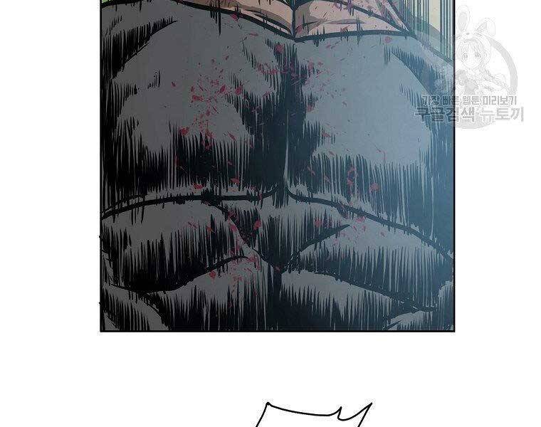 Bá Chủ Học Đường Ss4 Chapter 54 - 49