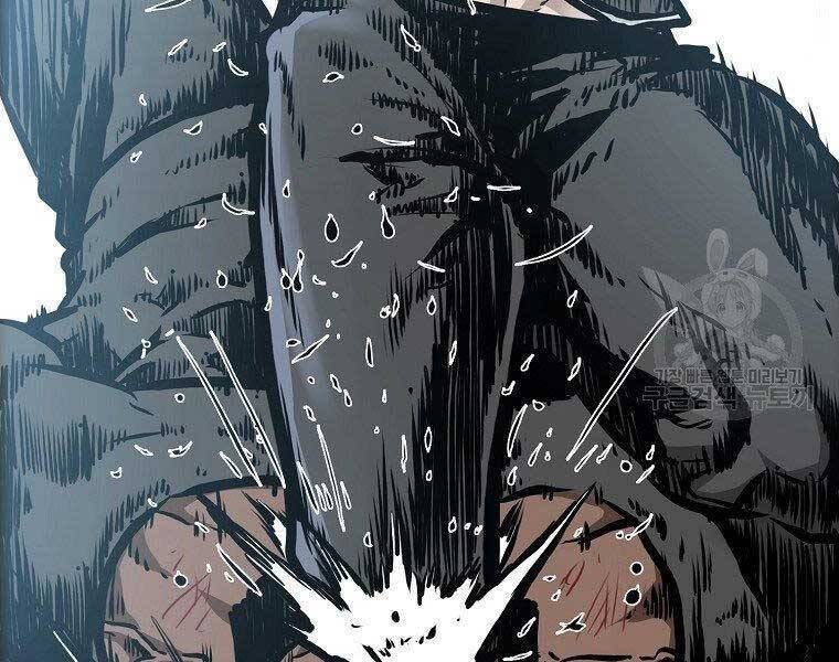 Bá Chủ Học Đường Ss4 Chapter 54 - 57