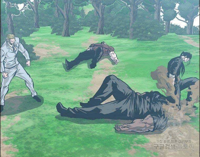 Bá Chủ Học Đường Ss4 Chapter 54 - 60