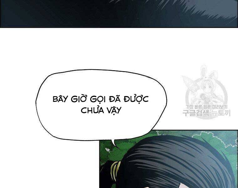 Bá Chủ Học Đường Ss4 Chapter 54 - 62