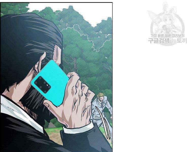 Bá Chủ Học Đường Ss4 Chapter 54 - 64