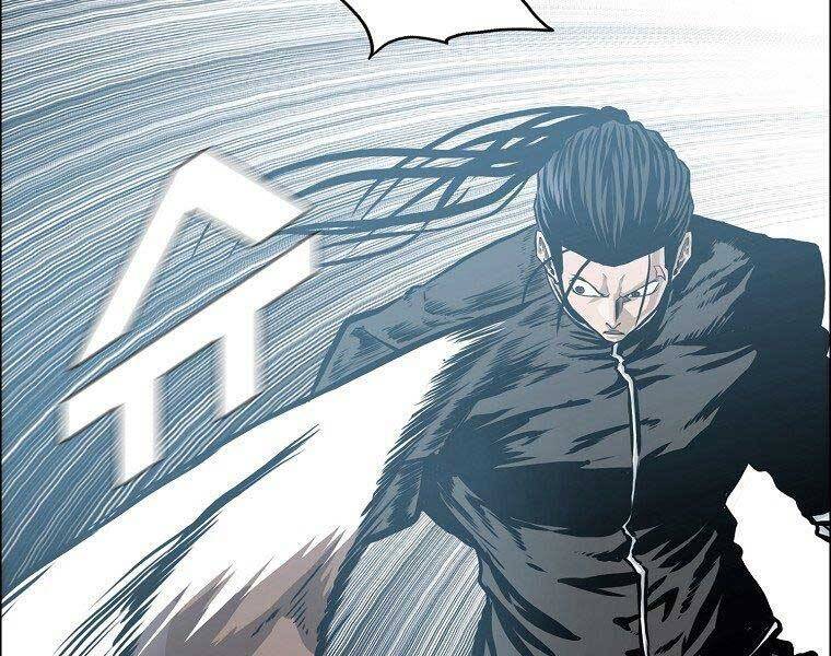 Bá Chủ Học Đường Ss4 Chapter 54 - 66