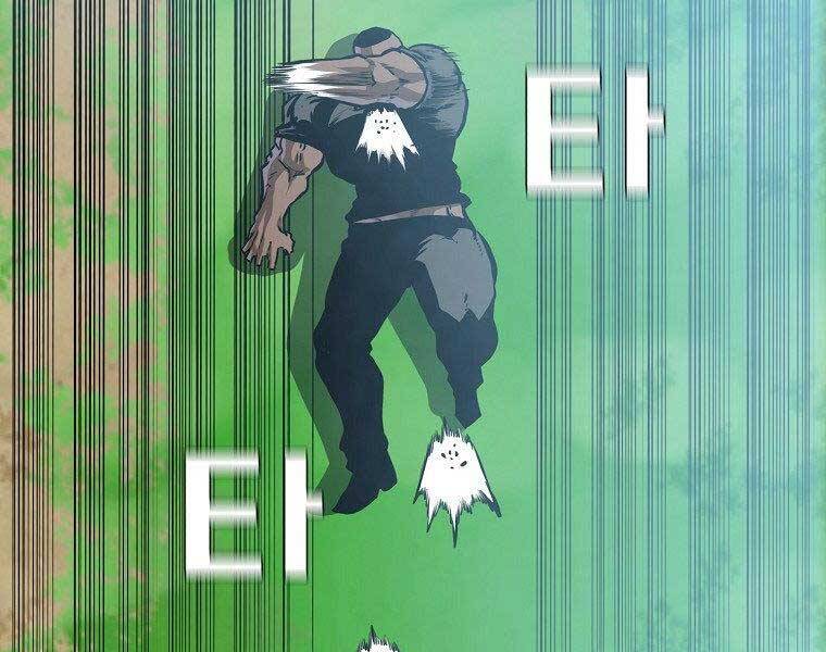 Bá Chủ Học Đường Ss4 Chapter 54 - 68