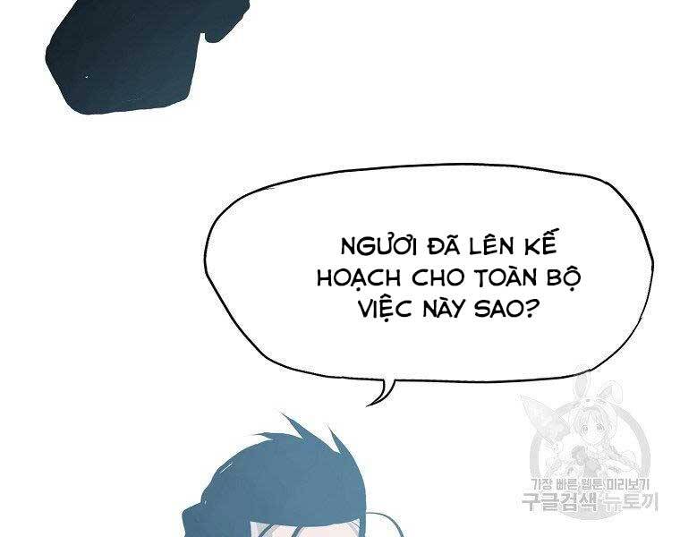 Bá Chủ Học Đường Ss4 Chapter 54 - 80