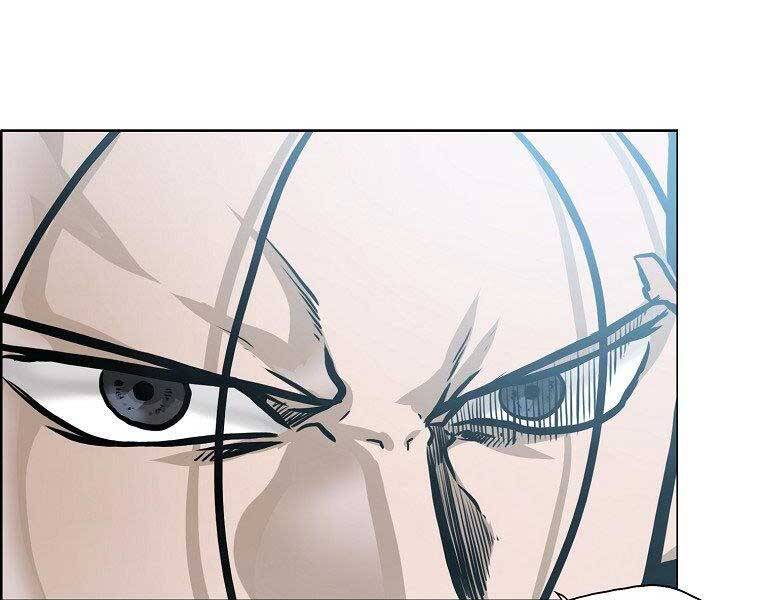 Bá Chủ Học Đường Ss4 Chapter 54 - 86