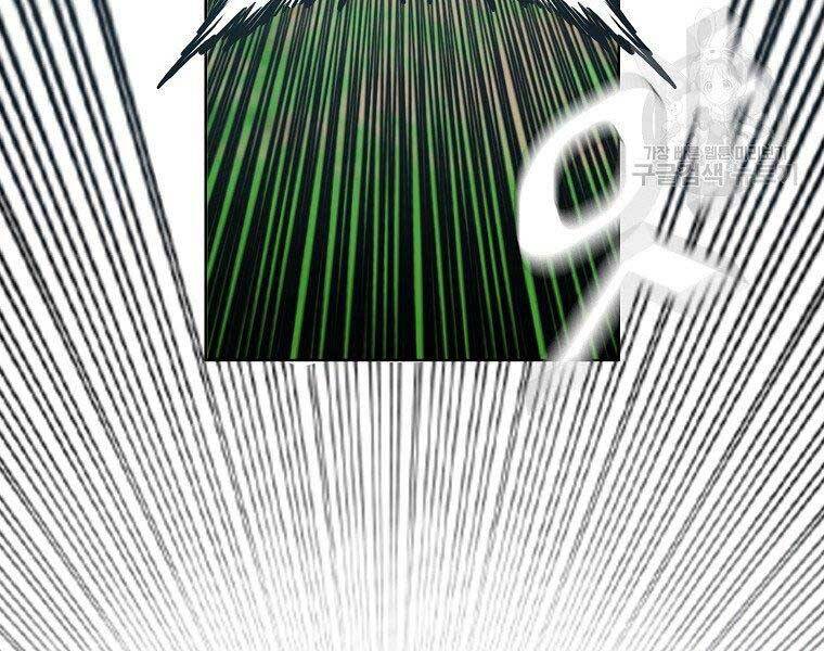 Bá Chủ Học Đường Ss4 Chapter 54 - 89